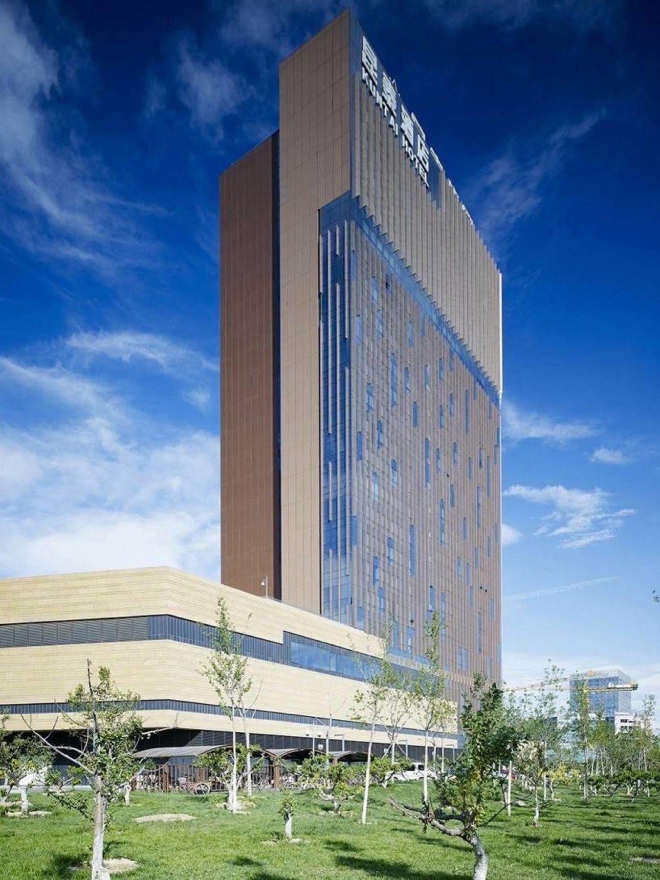 Kun Tai Glory Hotel Beijing Wangjing Екстериор снимка